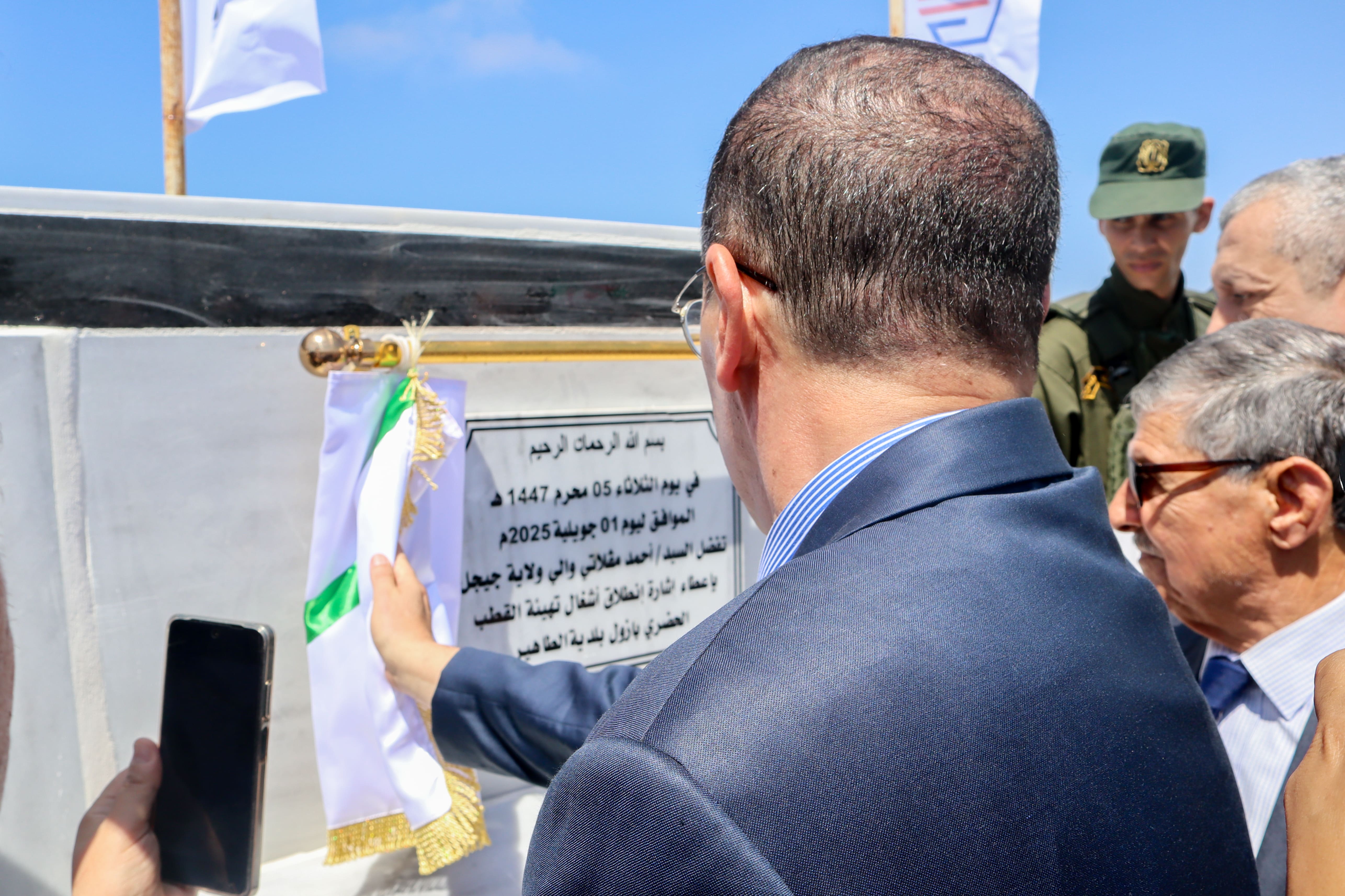 1000 Logts Bazoul - 7.jpg