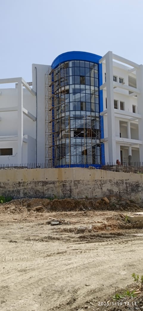 Bibliothèque El Aouana