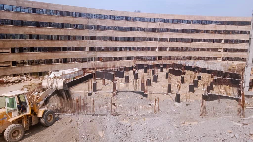 Université El Aouana